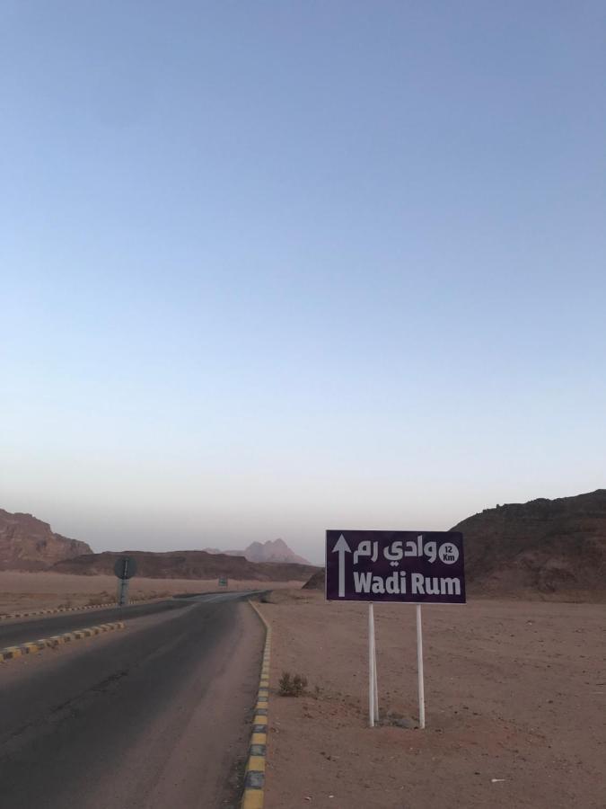 Wadirum Zeid Camp&Tours Wadi Rum Exterior photo