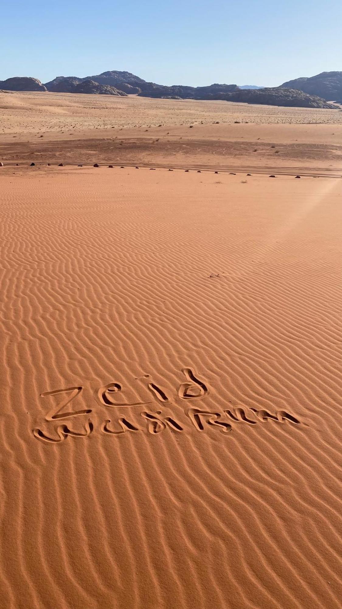 Wadirum Zeid Camp&Tours Wadi Rum Exterior photo